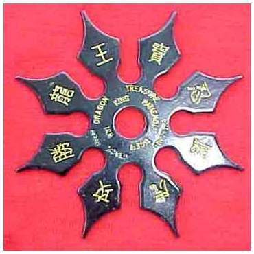 Shuriken — photo de l'ancien Sport-Fight.net
