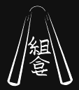 Full nunchaku — photo de l'ancien Sport-Fight.net
