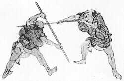 Bô (bâton long) — photo de l'ancien Sport-Fight.net