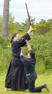 Bu-jutsu — photo de l'ancien Sport-Fight.net